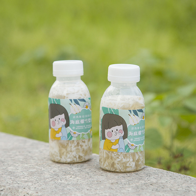 350ml PP Chai trà sữa chịu nhiệt độ cao Chai nhựa làm đầy nóng