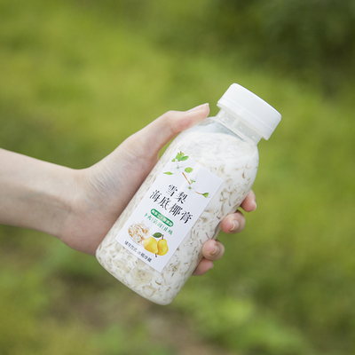 Nhập thể 250ml bong bóng trà uống chai kích thước trung bình tùy chỉnh