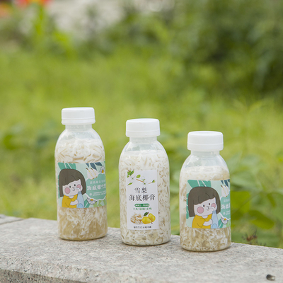 Nhập thể 250ml bong bóng trà uống chai kích thước trung bình tùy chỉnh