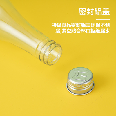 Kéo chai sữa trà vít trên nắp chống rò rỉ
