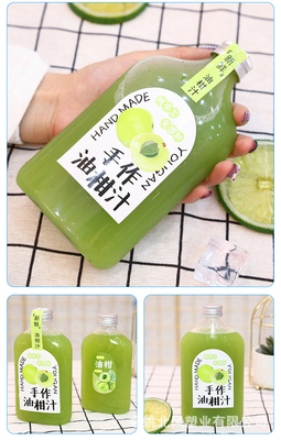 Chuối trà bong bóng hình vuông giải pháp bao bì nhựa thân thiện với môi trường