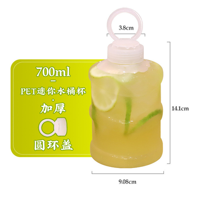 Các chai trà sữa nhựa hiện đại với cách điện Thiết kế chống rò rỉ Khả năng khác nhau Rõ hoặc tùy chỉnh màu sắc
