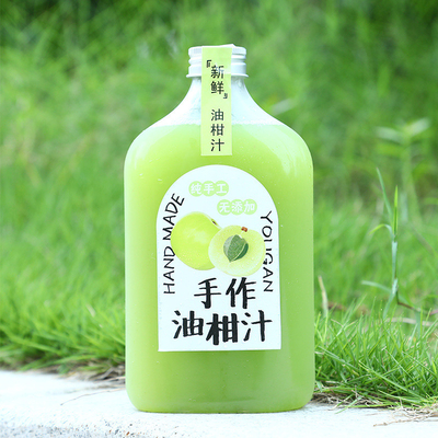 chai trà sữa 500ml với tay cầm và dung lượng 120ml