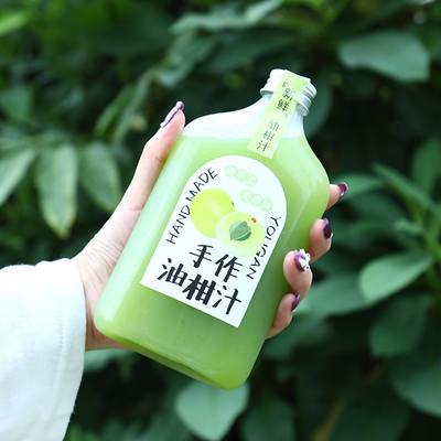 chai trà sữa 500ml với tay cầm và dung lượng 120ml