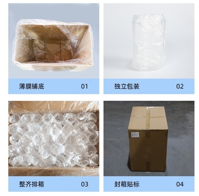 Các thùng chứa bình nhựa có thể tùy chỉnh với nắp niêm phong nhôm để lưu trữ trong suốt
