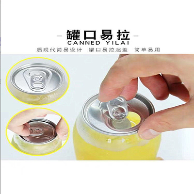 Kiểm tra rò rỉ chai trà sữa hiện đại Thiết kế rõ ràng với tay cầm hình vuông hình vuông