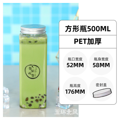 Các chai nhựa tùy chỉnh cách ly chống rò rỉ cho đồ uống