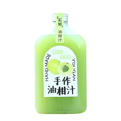 chai trà sữa bằng nhựa rõ ràng tùy chỉnh với nắp