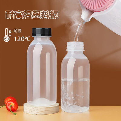 Các chai nước ép bằng nhựa hình vuông không rò rỉ với nắp