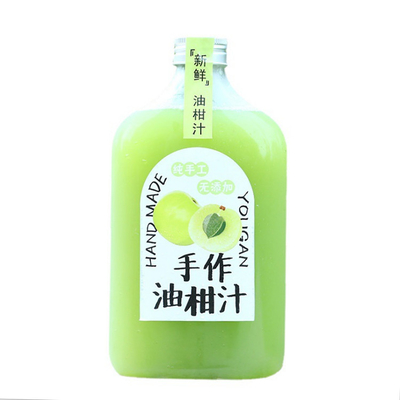 chai trà sữa tùy chỉnh với hình vuông vuông và tay cầm