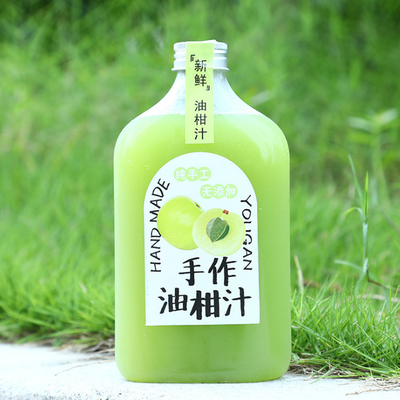 chai trà sữa tùy chỉnh với hình vuông vuông và tay cầm