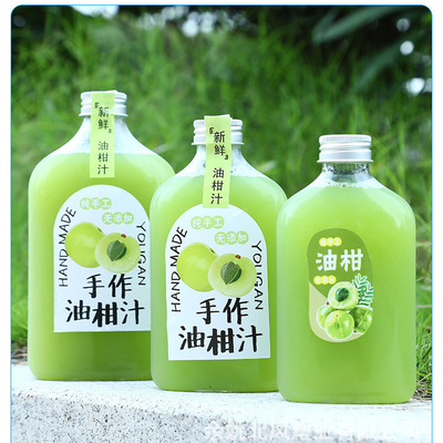 chai trà sữa tùy chỉnh với hình vuông vuông và tay cầm