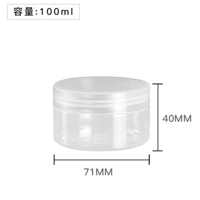Hũ nhựa mỹ phẩm tùy chỉnh với dung tích 10ml 15ml 30ml 60ml 80ml 100ml 120ml 150ml để cá nhân hóa