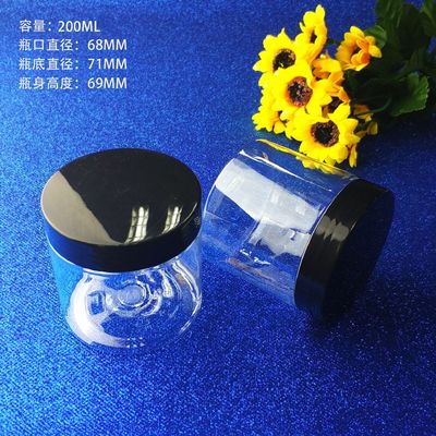 Hũ mỹ phẩm nhựa in ấn tùy chỉnh cho các giải pháp bao bì mỹ phẩm tùy chỉnh