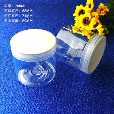 Hũ mỹ phẩm nhựa in ấn tùy chỉnh cho các giải pháp bao bì mỹ phẩm tùy chỉnh