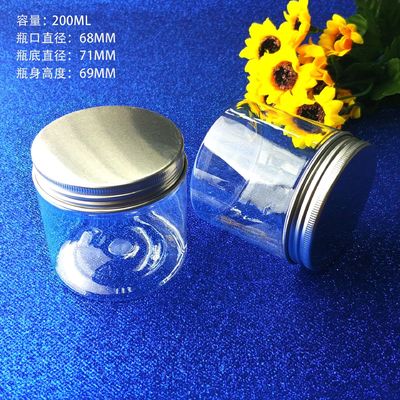 Hũ mỹ phẩm nhựa in ấn tùy chỉnh cho các giải pháp bao bì mỹ phẩm tùy chỉnh