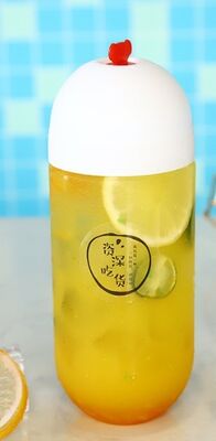 Bình giữ nhiệt trà sữa kiểu dáng hiện đại được chế tạo để kiểm soát nhiệt độ hiệu quả và bảo quản đồ uống một cách phong cách