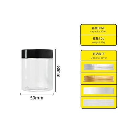 Hũ nhựa đựng bao gồm in ấn tùy chỉnh phù hợp cho nhu cầu đóng gói bán lẻ số lượng lớn và xây dựng thương hiệu sản phẩm