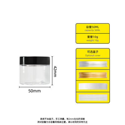 Hũ nhựa đựng bao gồm in ấn tùy chỉnh phù hợp cho nhu cầu đóng gói bán lẻ số lượng lớn và xây dựng thương hiệu sản phẩm