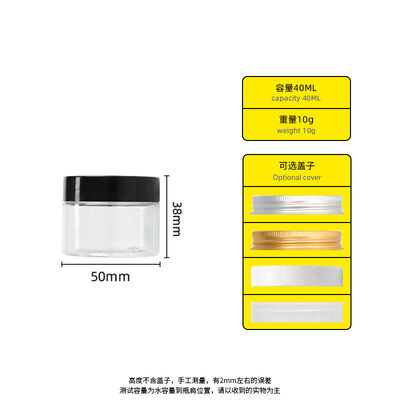 Hũ nhựa đựng bao gồm in ấn tùy chỉnh phù hợp cho nhu cầu đóng gói bán lẻ số lượng lớn và xây dựng thương hiệu sản phẩm